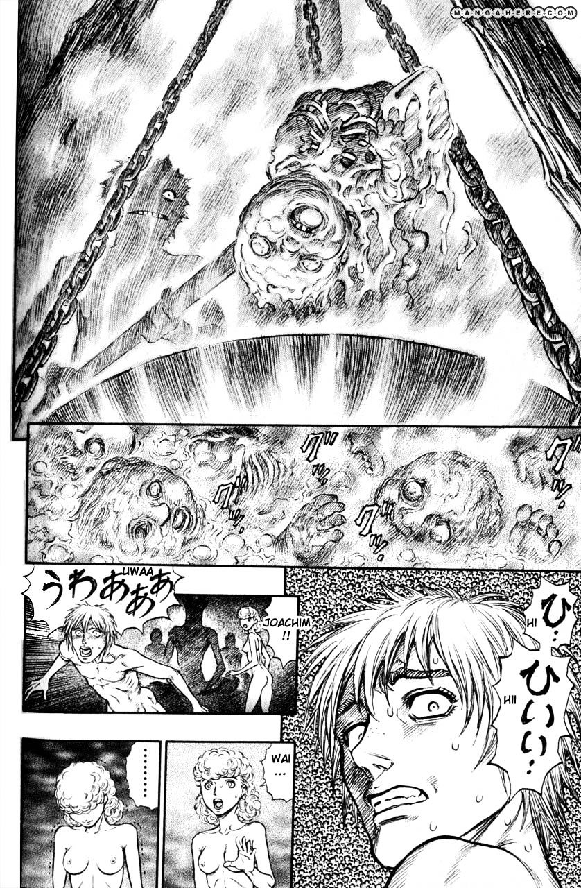 Page 18 of Chapter 154