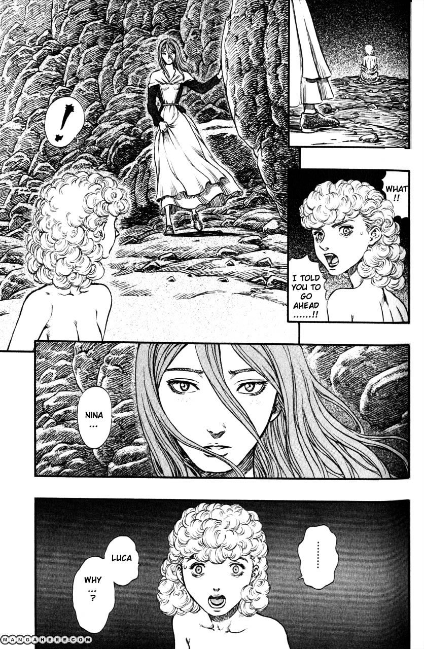 Page 3 of Chapter 155