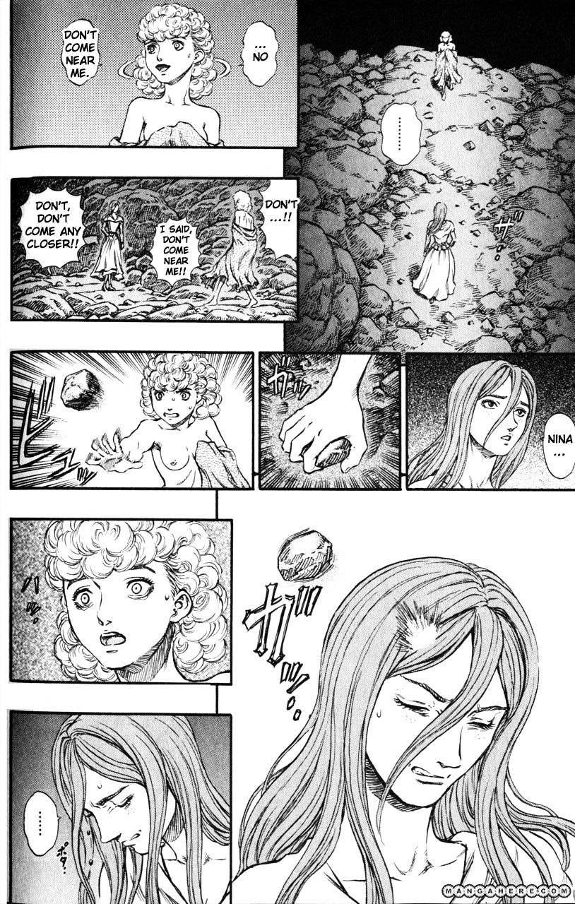 Page 4 of Chapter 155