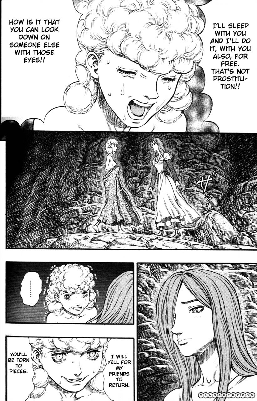 Page 6 of Chapter 155