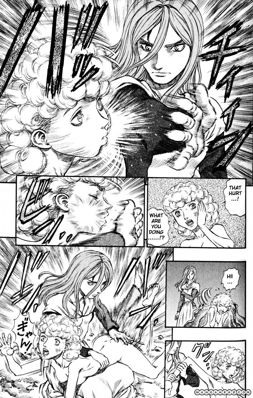 Page 7 of Chapter 155