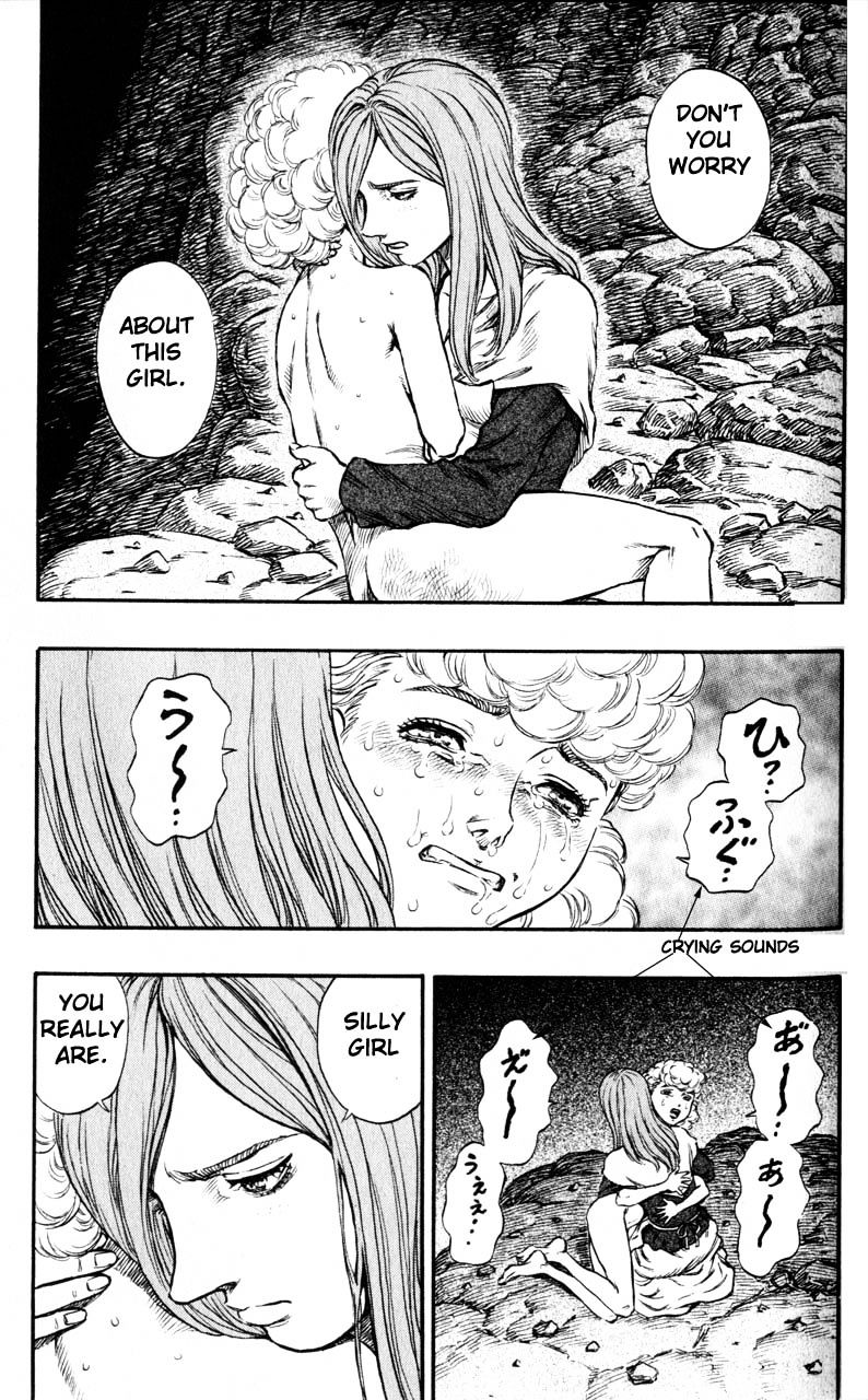 Page 9 of Chapter 155