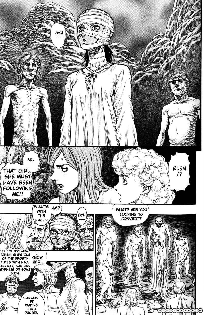 Page 11 of Chapter 155