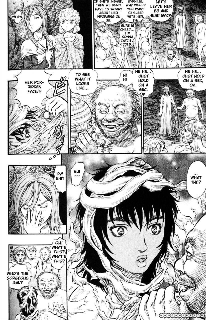 Page 12 of Chapter 155