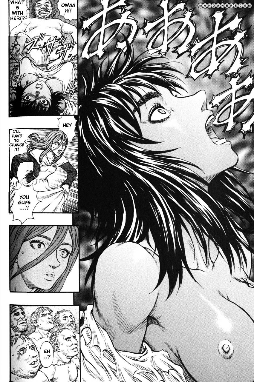 Page 16 of Chapter 155