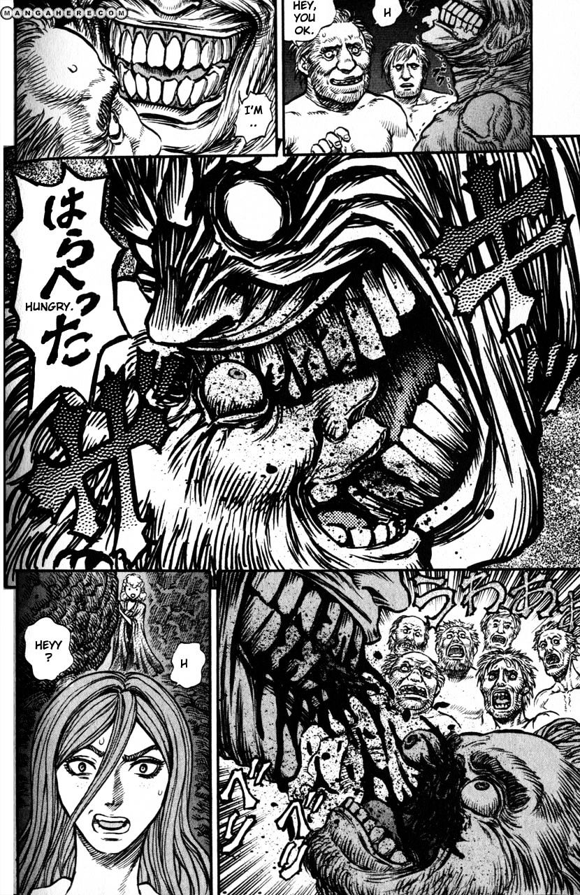 Page 18 of Chapter 155