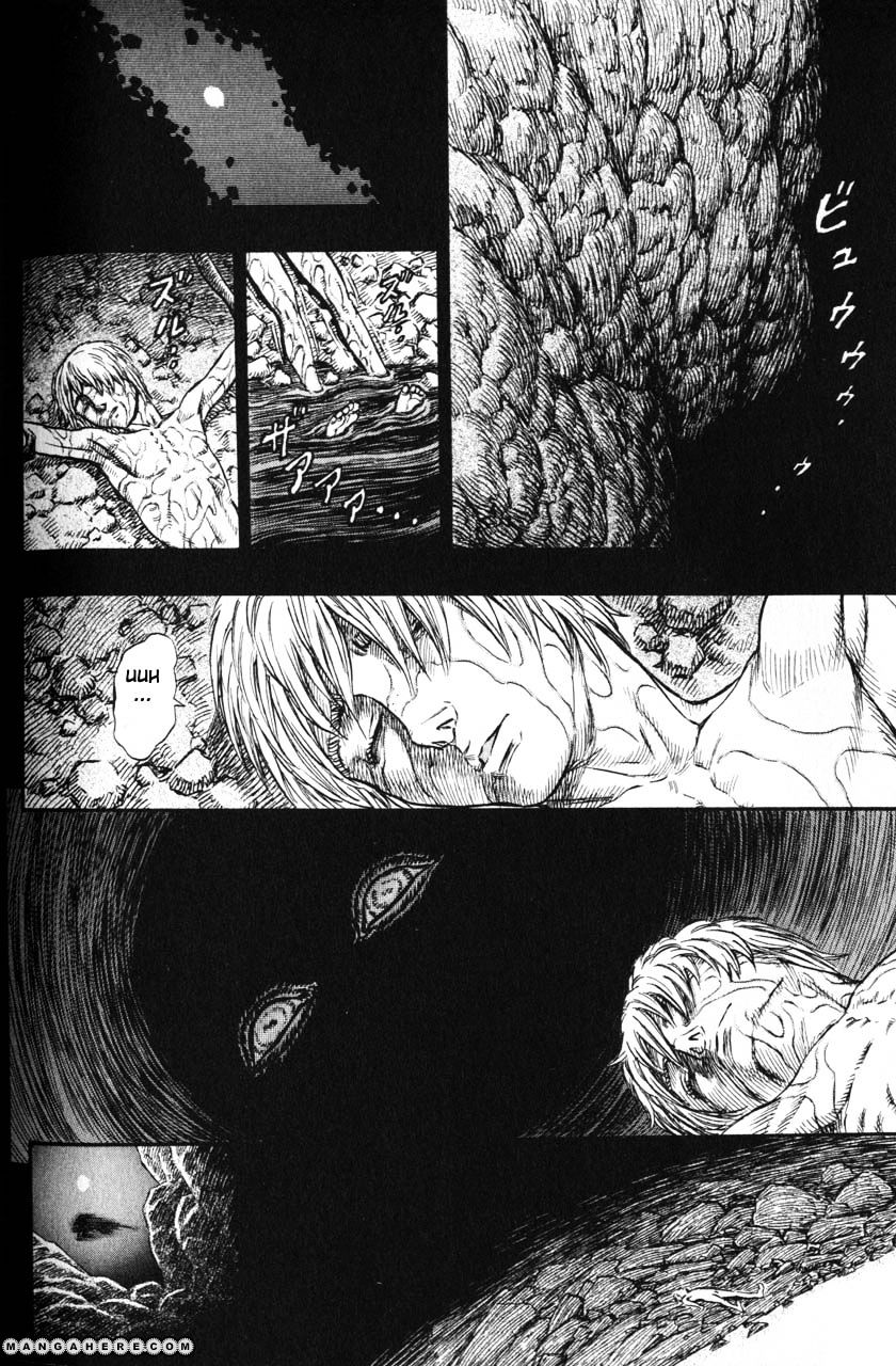 Page 24 of Chapter 155