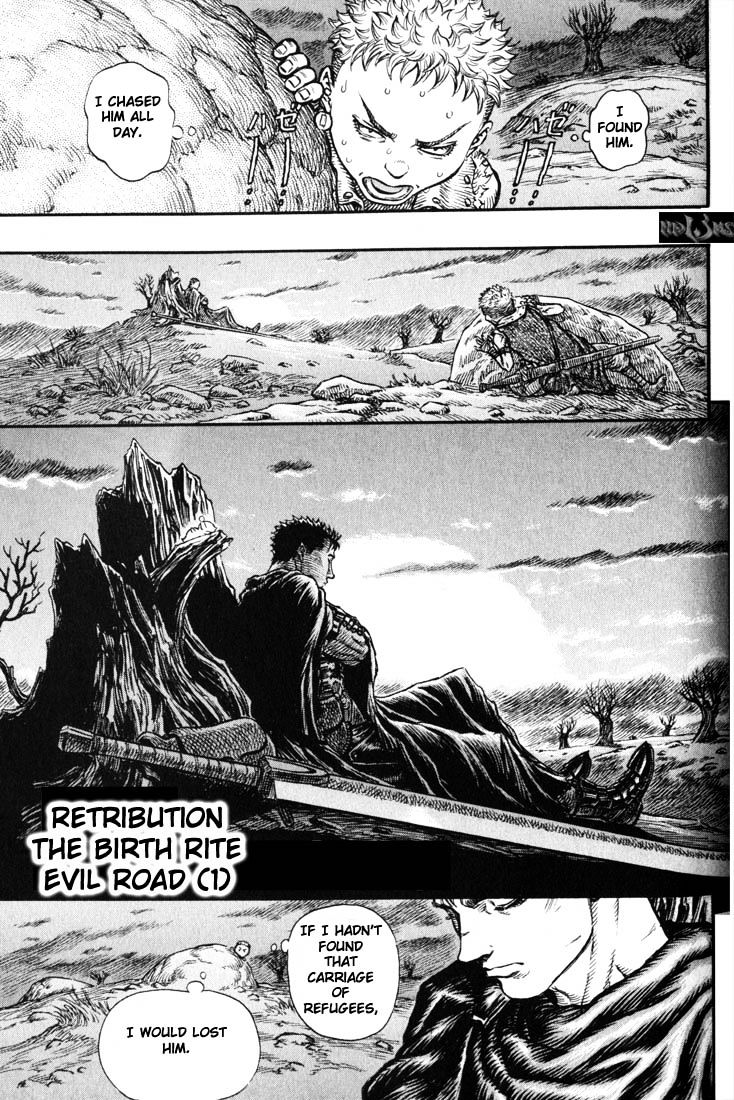 Page 1 of Chapter 156