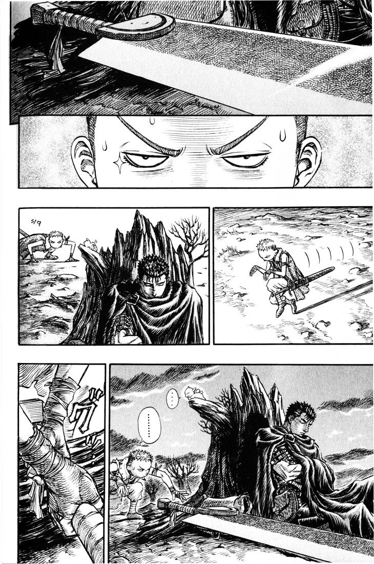 Page 2 of Chapter 156