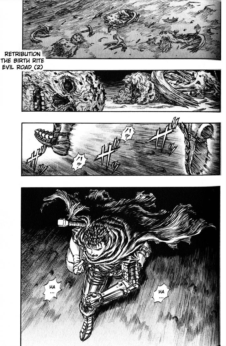 Page 2 of Chapter 157