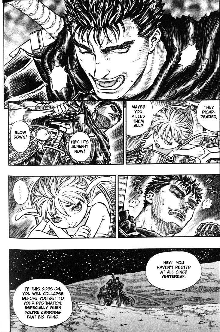 Page 3 of Chapter 157