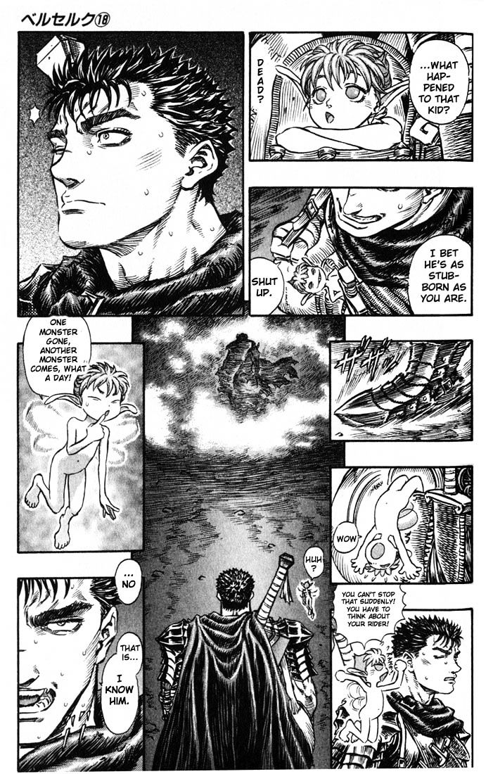 Page 4 of Chapter 157