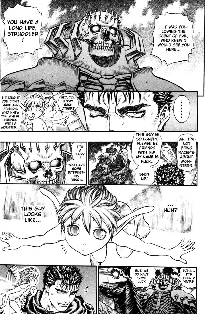 Page 6 of Chapter 157