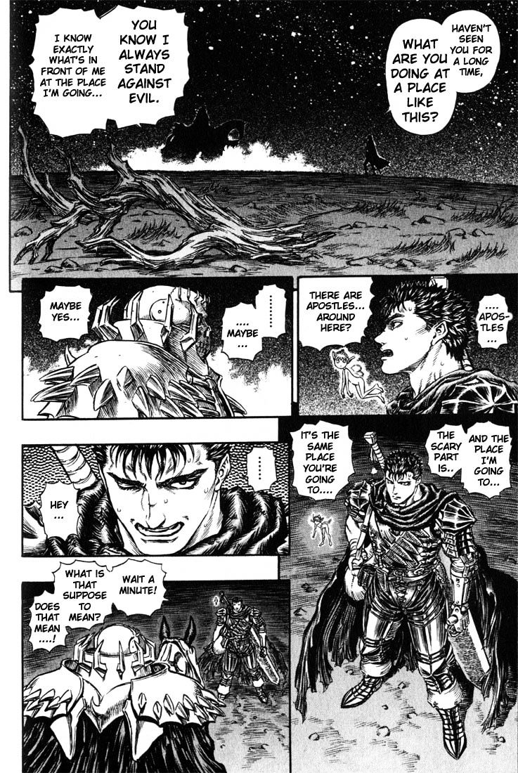 Page 7 of Chapter 157