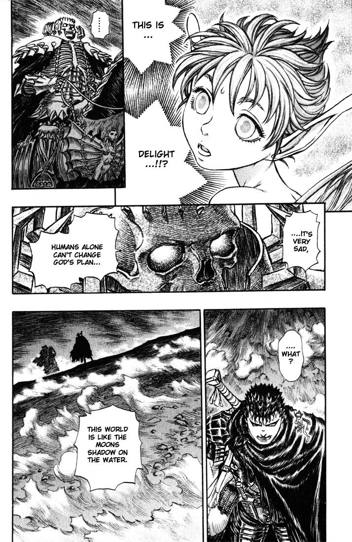 Page 15 of Chapter 157