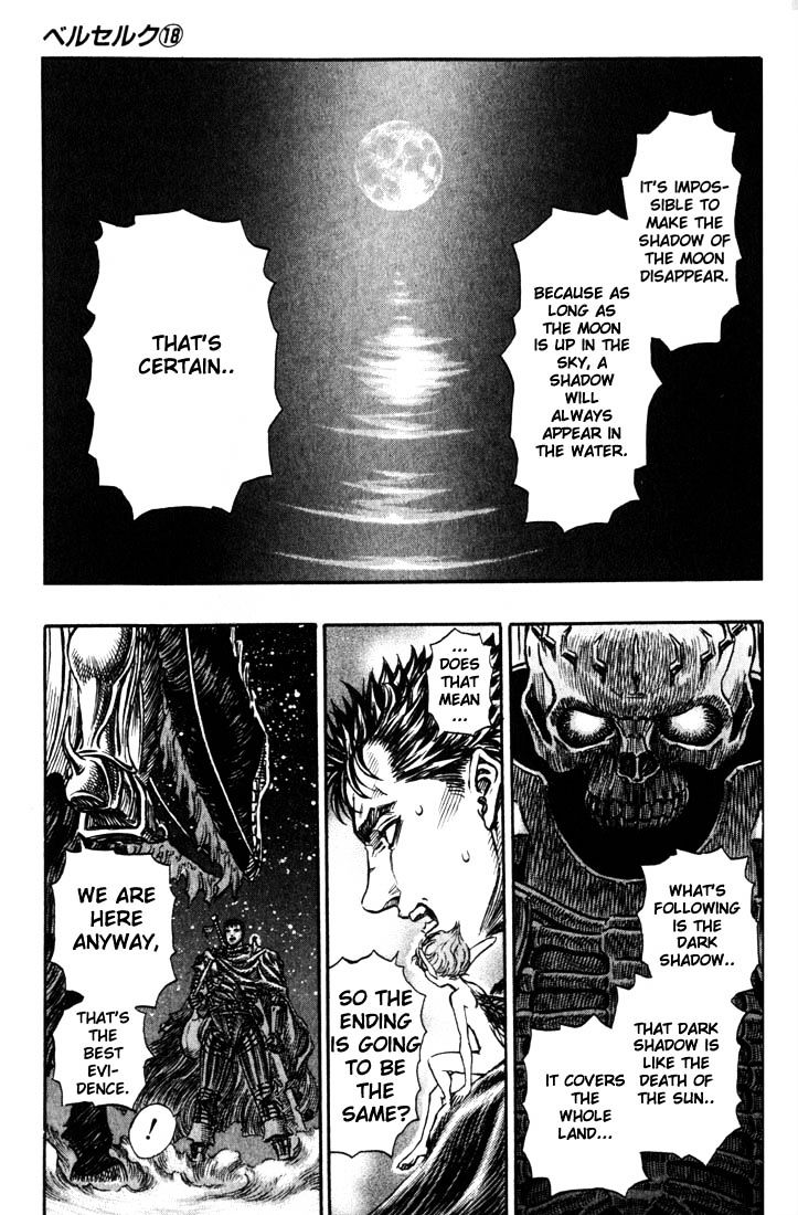 Page 16 of Chapter 157