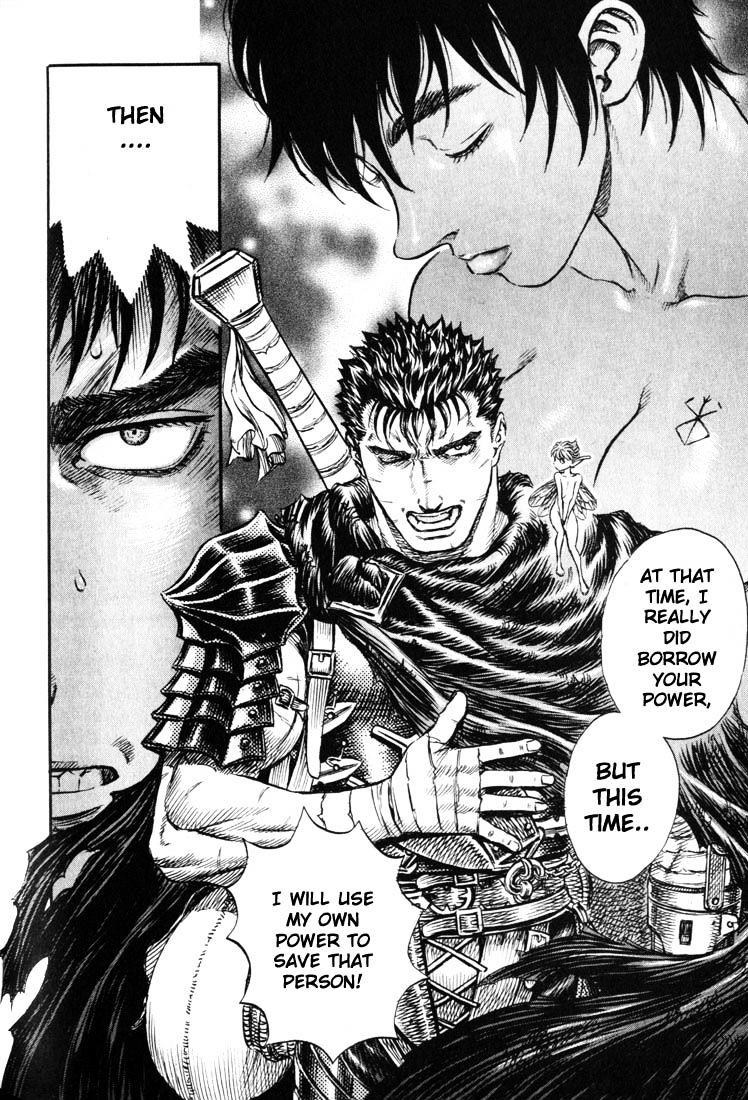 Page 19 of Chapter 157