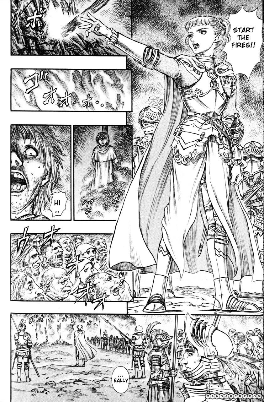 Page 4 of Chapter 158
