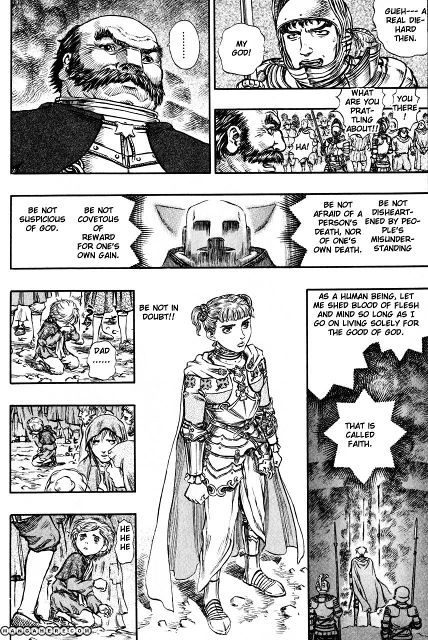 Page 6 of Chapter 158
