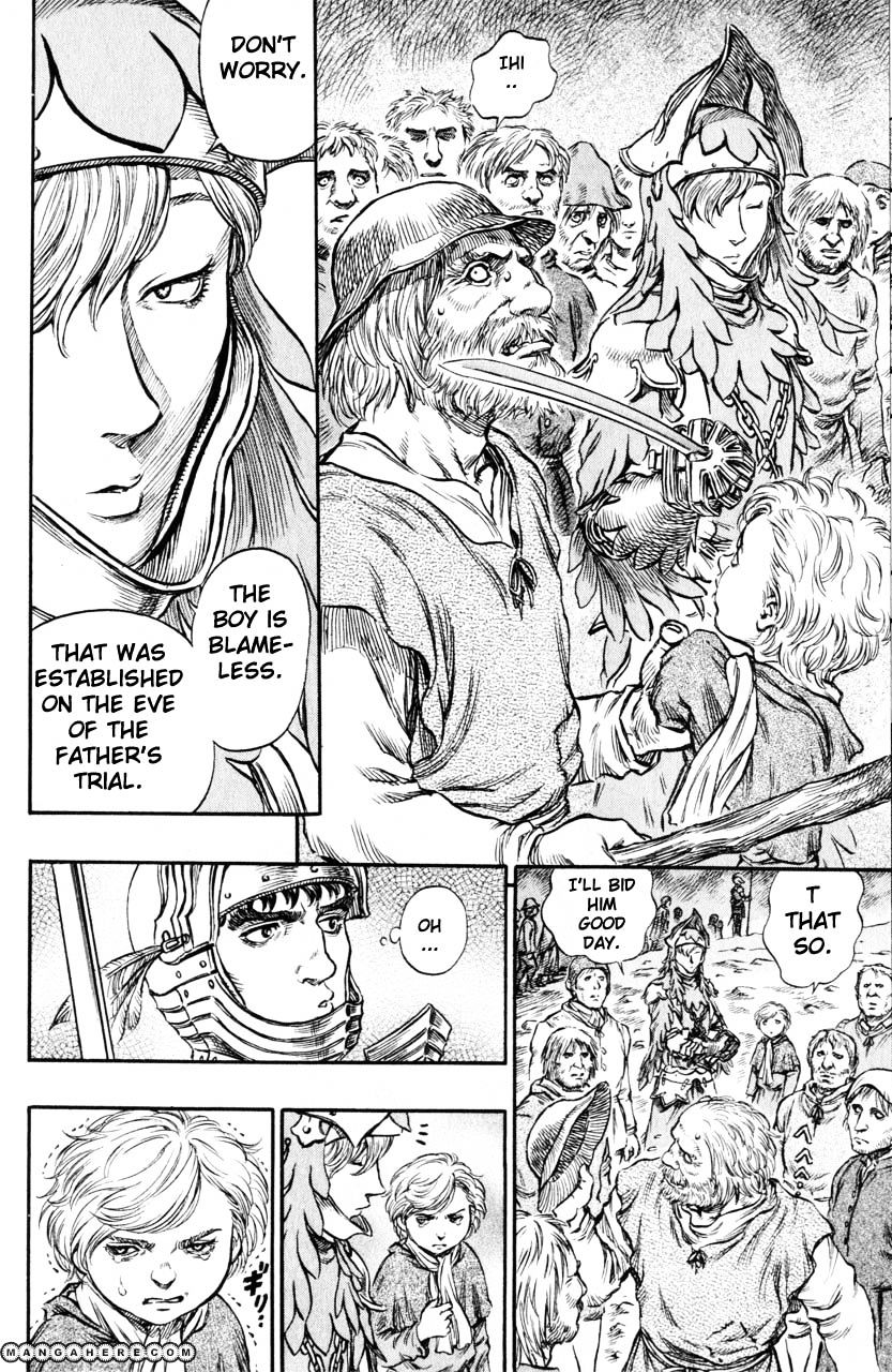 Page 8 of Chapter 158