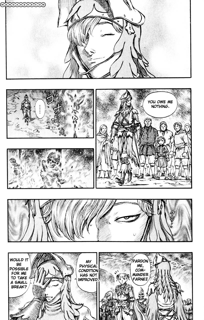 Page 9 of Chapter 158