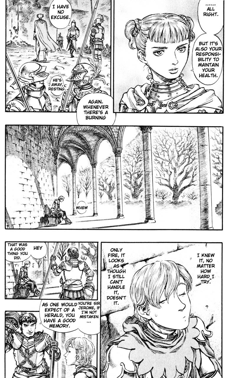 Page 10 of Chapter 158