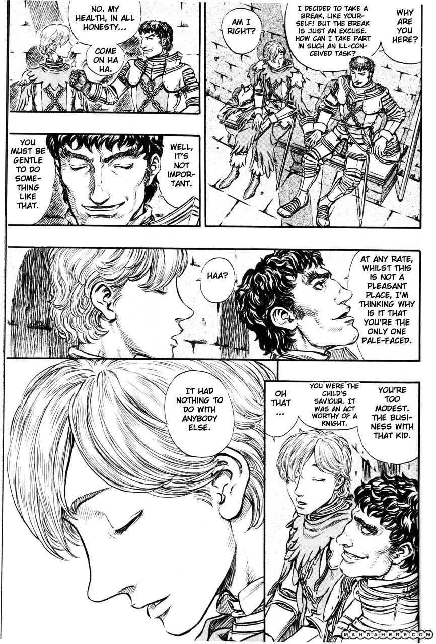 Page 11 of Chapter 158