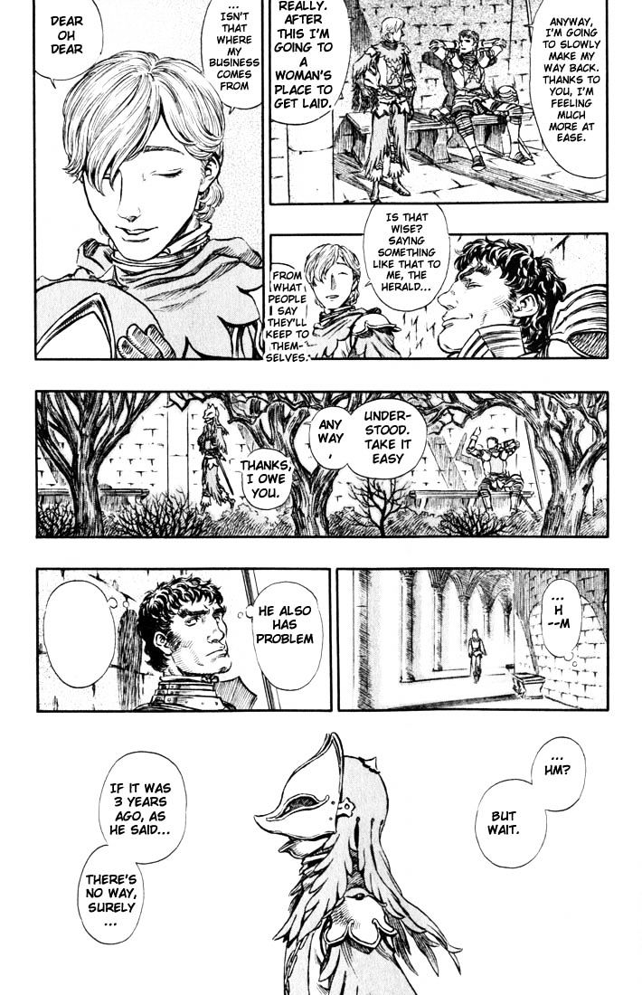Page 13 of Chapter 158