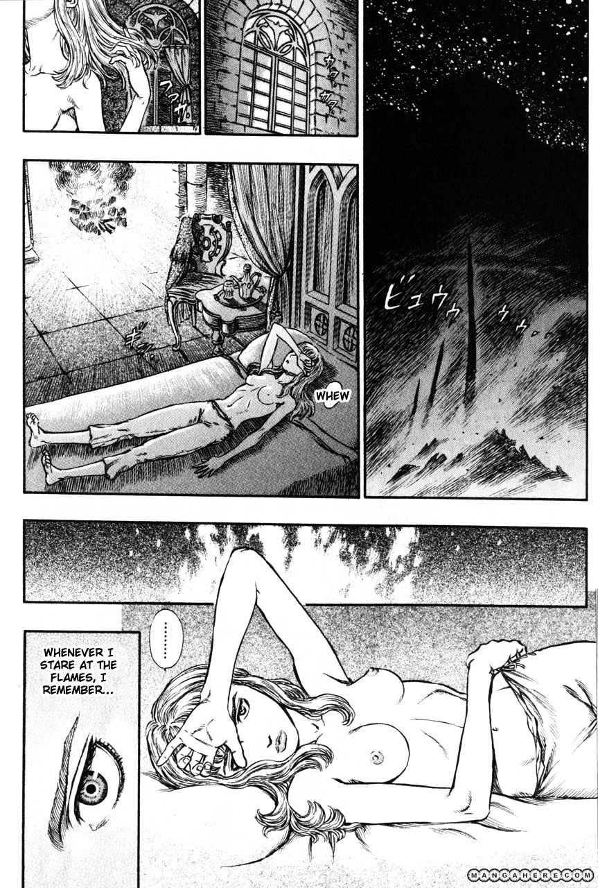 Page 14 of Chapter 158