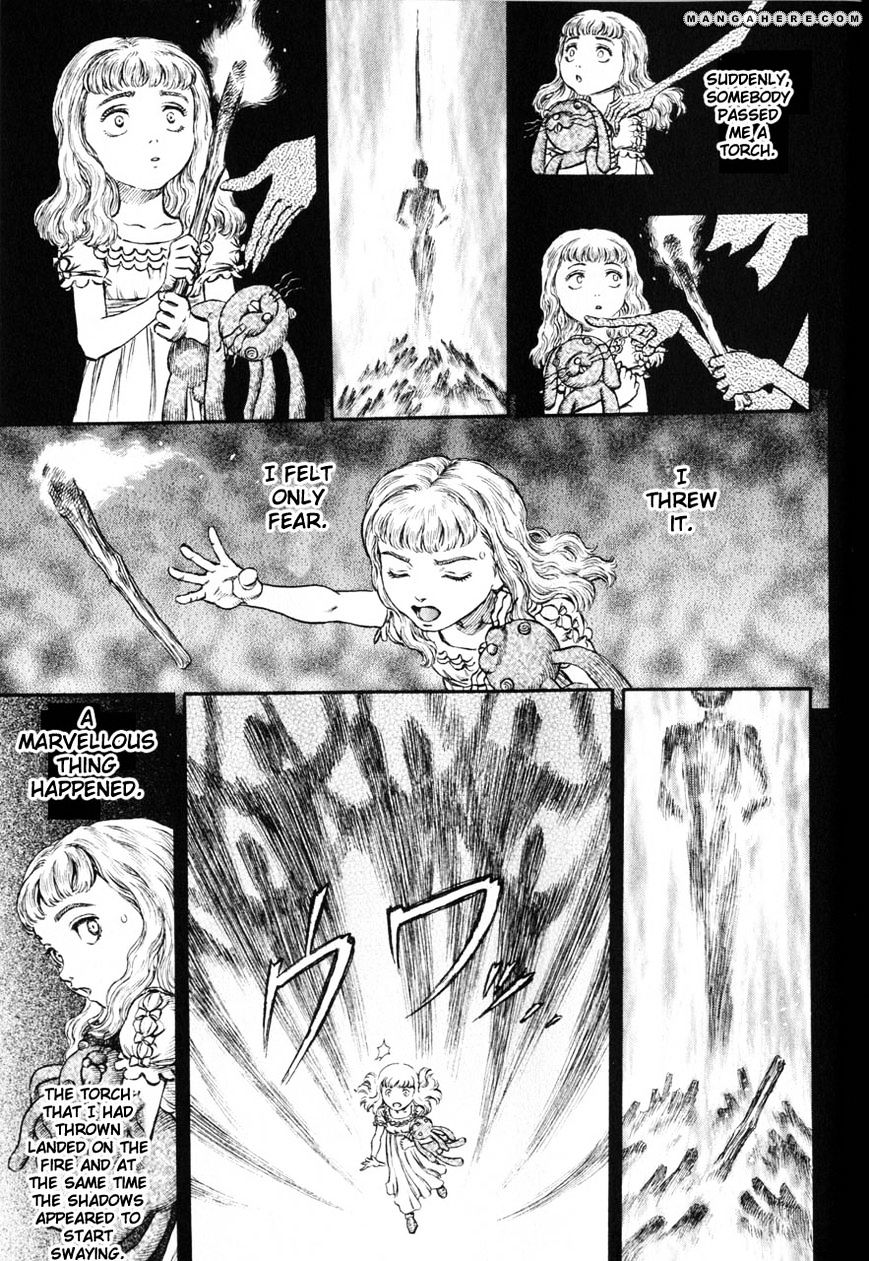 Page 17 of Chapter 158