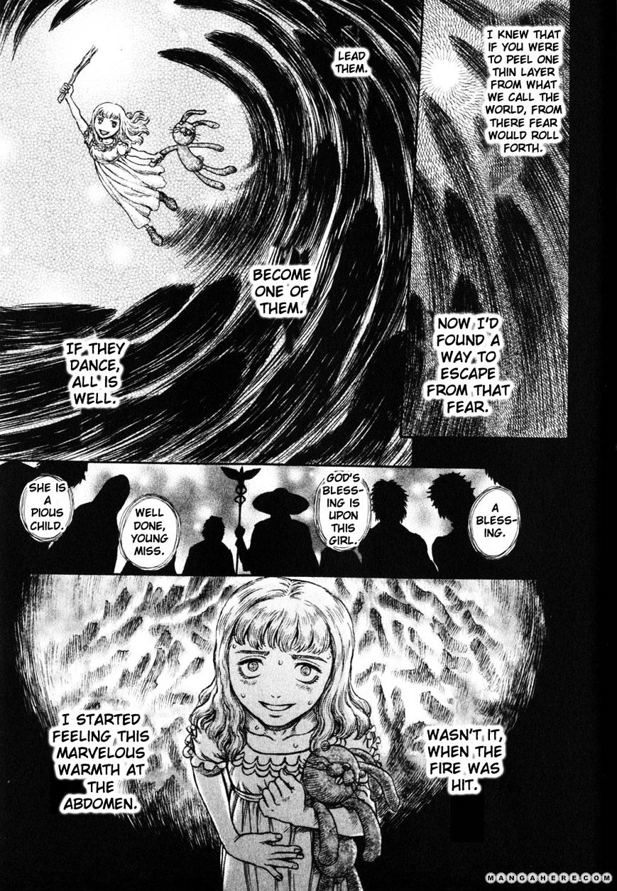 Page 19 of Chapter 158