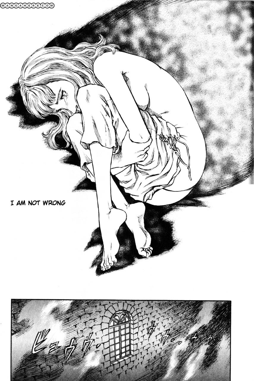 Page 21 of Chapter 158