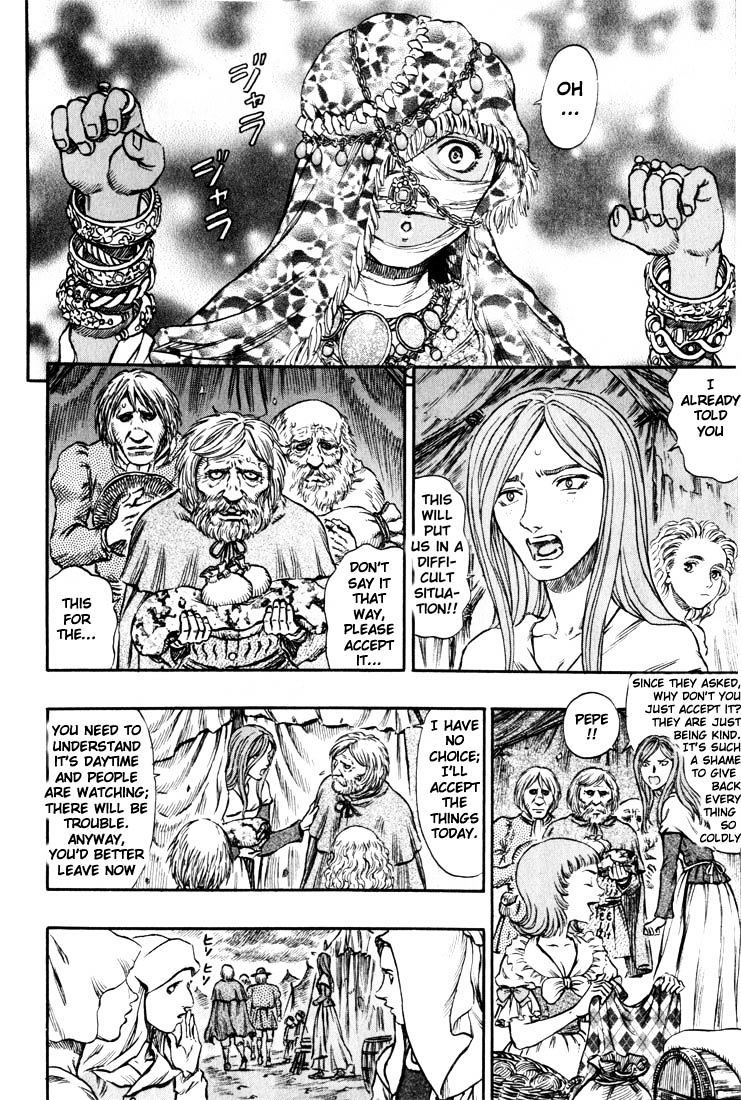 Page 4 of Chapter 159