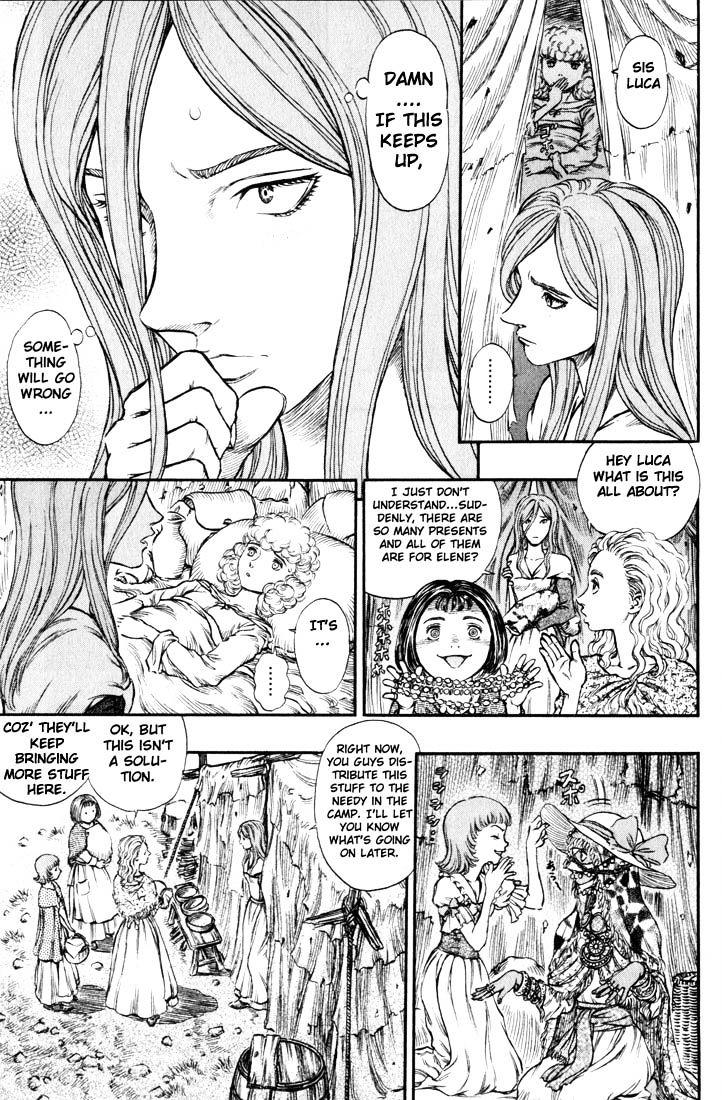 Page 5 of Chapter 159