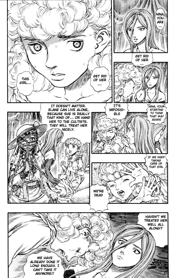 Page 7 of Chapter 159