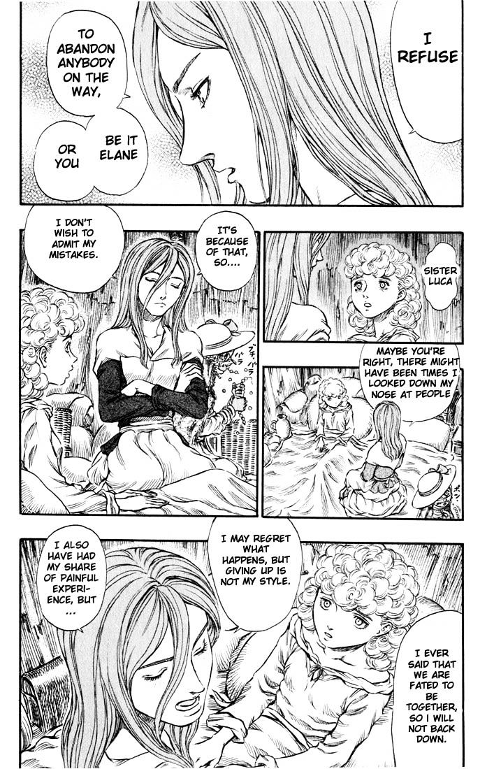 Page 8 of Chapter 159