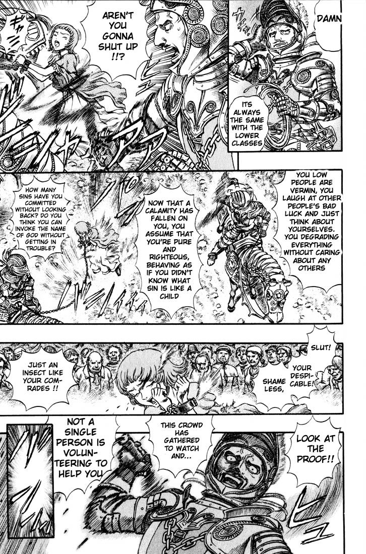 Page 11 of Chapter 159