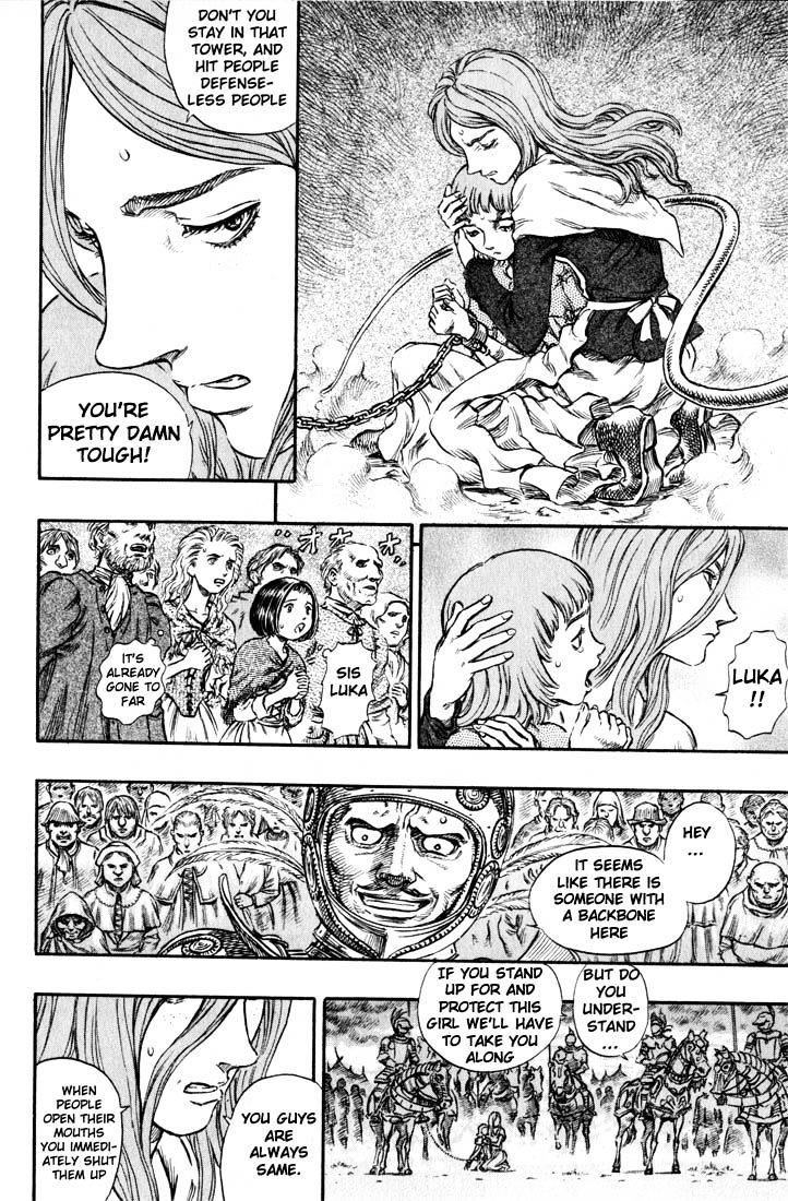 Page 12 of Chapter 159