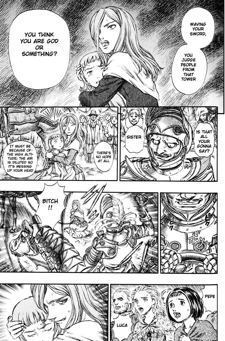 Page 13 of Chapter 159
