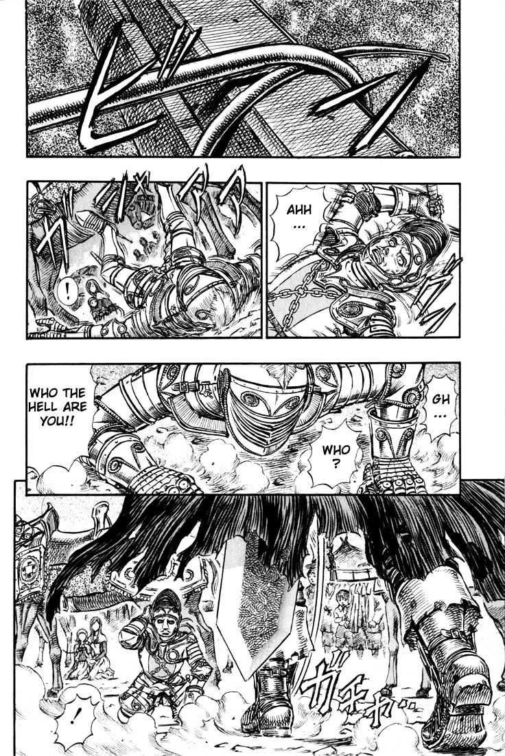 Page 14 of Chapter 159