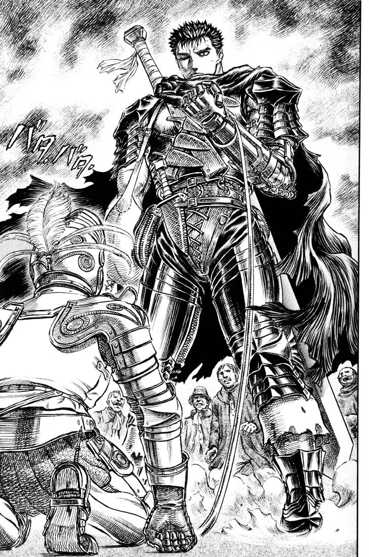 Page 15 of Chapter 159
