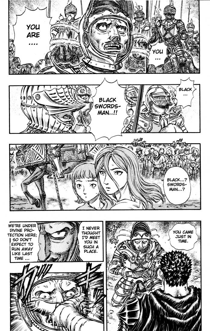Page 16 of Chapter 159