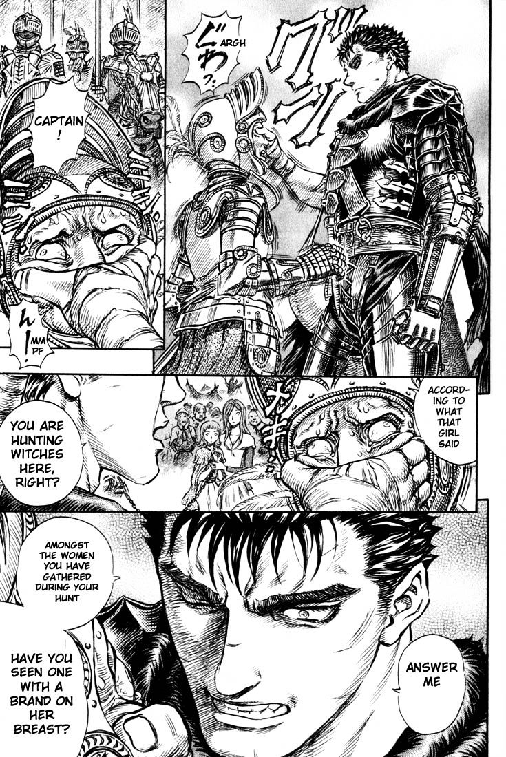 Page 17 of Chapter 159