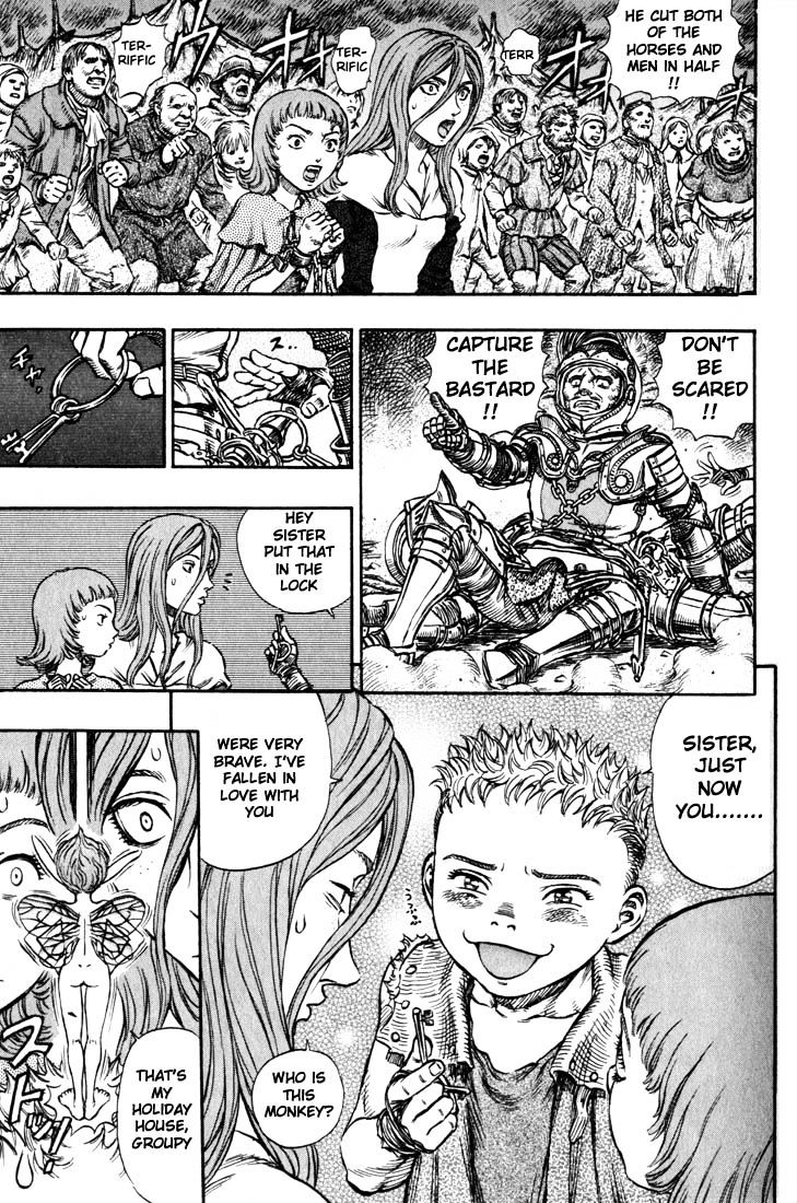 Page 21 of Chapter 159