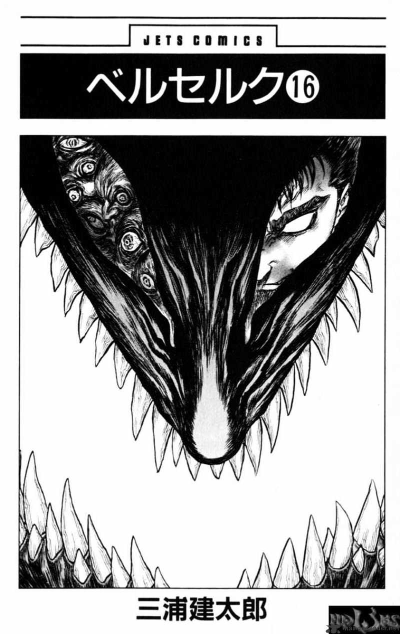 Page 1 of Chapter 16
