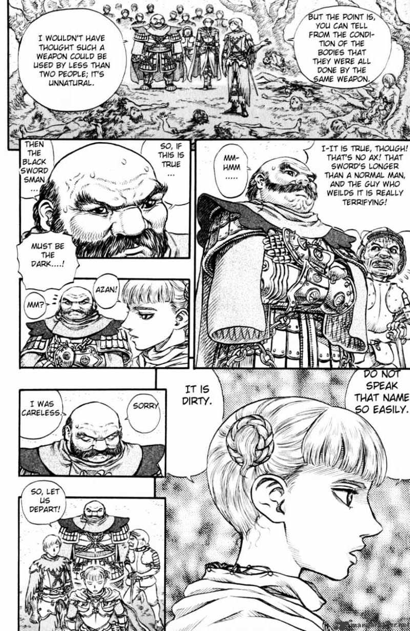 Page 7 of Chapter 16