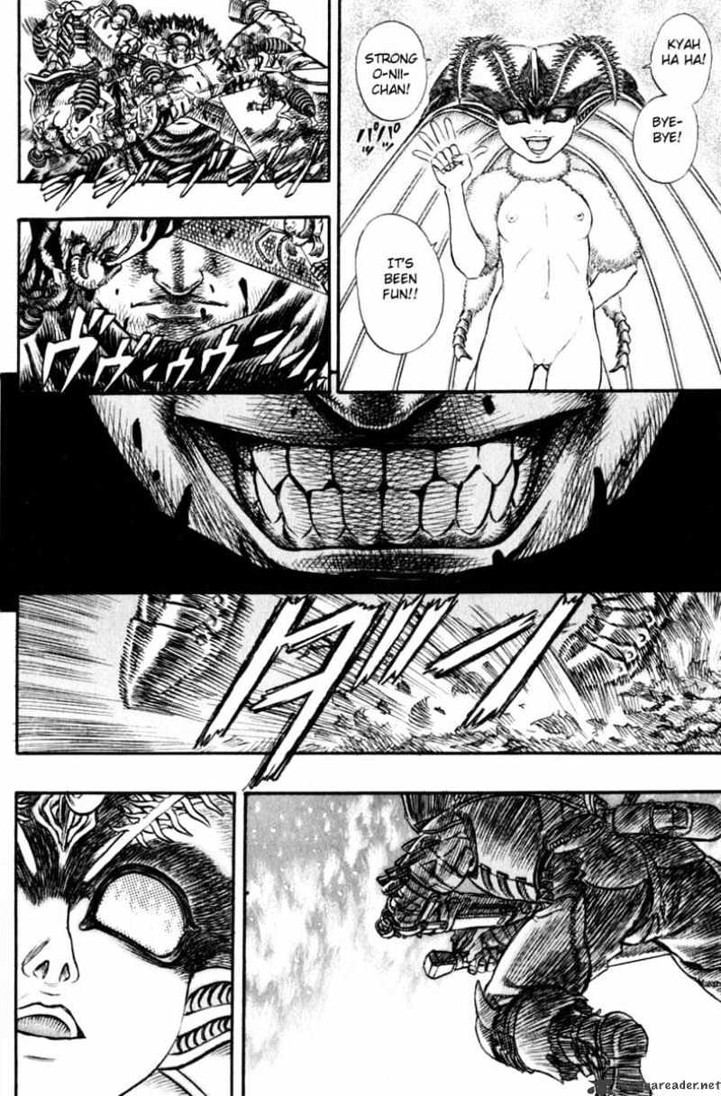 Page 14 of Chapter 16