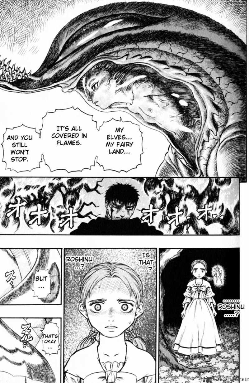 Page 33 of Chapter 16