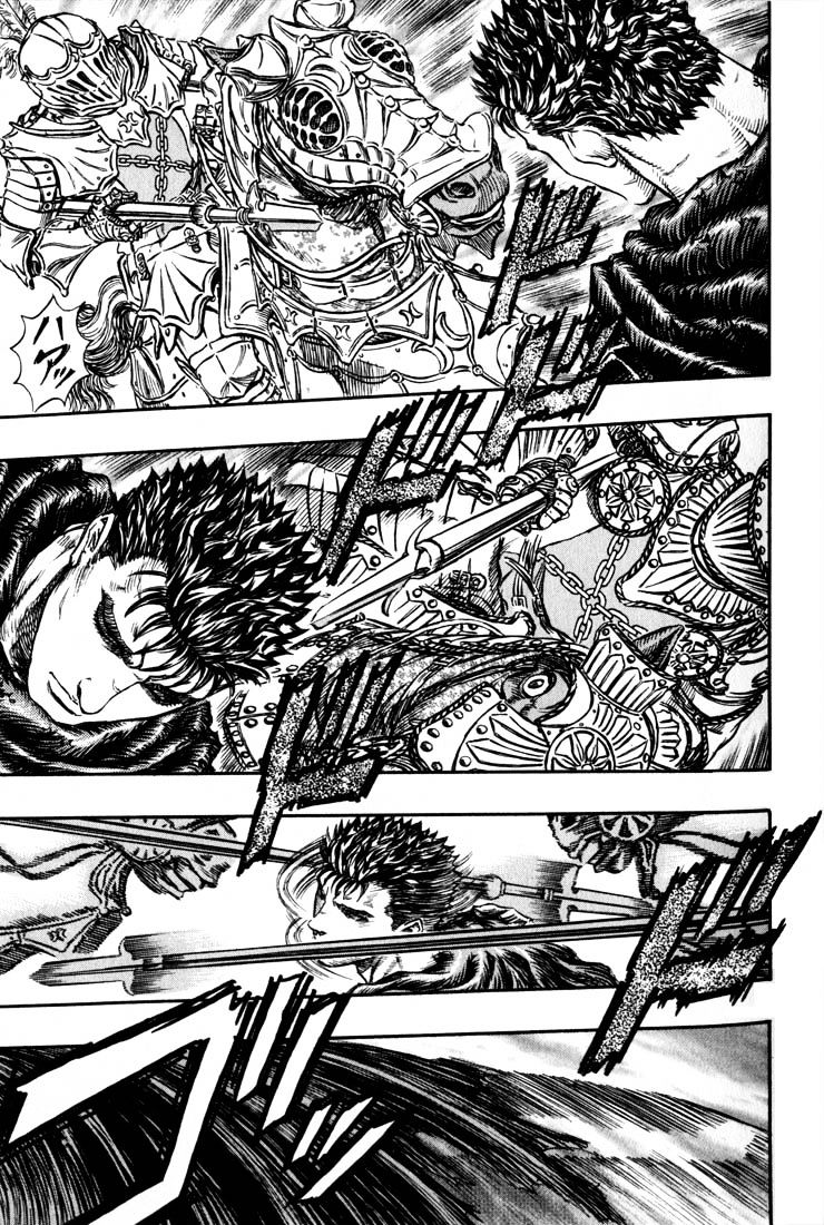 Page 2 of Chapter 160