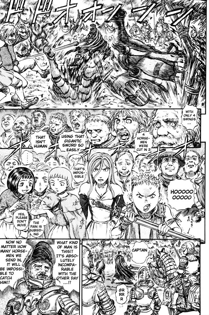 Page 4 of Chapter 160